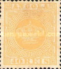 Stamp 13