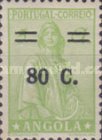 Stamp 258