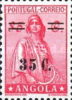 Stamp 300