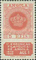 Stamp 348