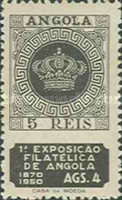 Stamp 349
