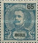 Stamp 82