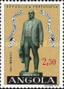 Stamp 461