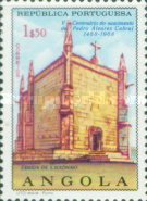 Stamp 569