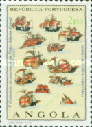 Stamp 570