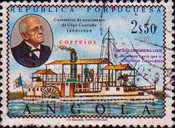 Stamp 572