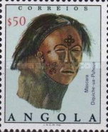 Stamp 621