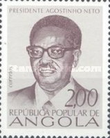 Stamp 626