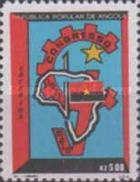 Stamp 637