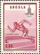 Stamp 647