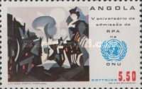 Stamp 684