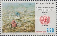 Stamp 685