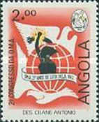 Stamp 786