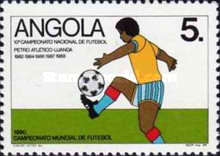 Stamp 793