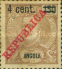 Stamp 200