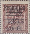 Stamp 227A*