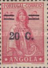 Stamp 255