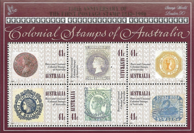 Stamp 1211