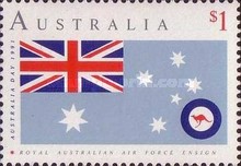 Stamp 1238