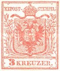 Stamp 8