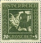 Stamp 513