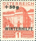 Stamp 581