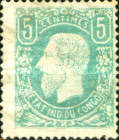 Stamp 1