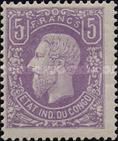 Stamp 5