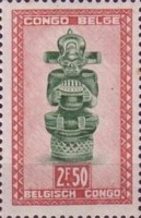 Stamp 300