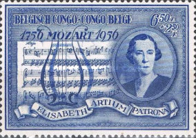Stamp 355