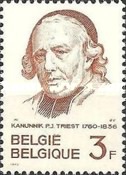 Stamp 1280