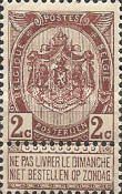 Stamp 60