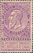 Stamp 70