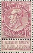 Stamp 67