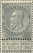 Stamp 68
