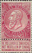 Stamp 69