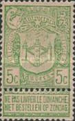 Stamp 61