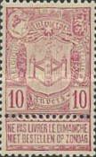 Stamp 62