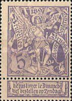 Stamp 64