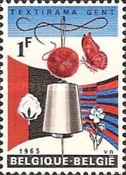 Stamp 1379