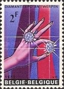 Stamp 1380