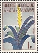 Stamp 1381