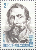 Stamp 1386