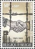 Stamp 1392