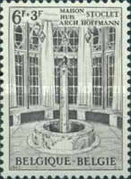 Stamp 1401