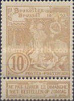 Stamp 65