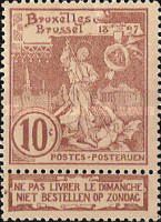 Stamp 66