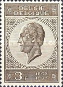 Stamp 1412