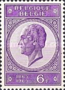 Stamp 1413