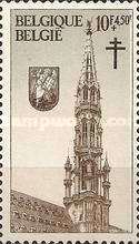 Stamp 1421